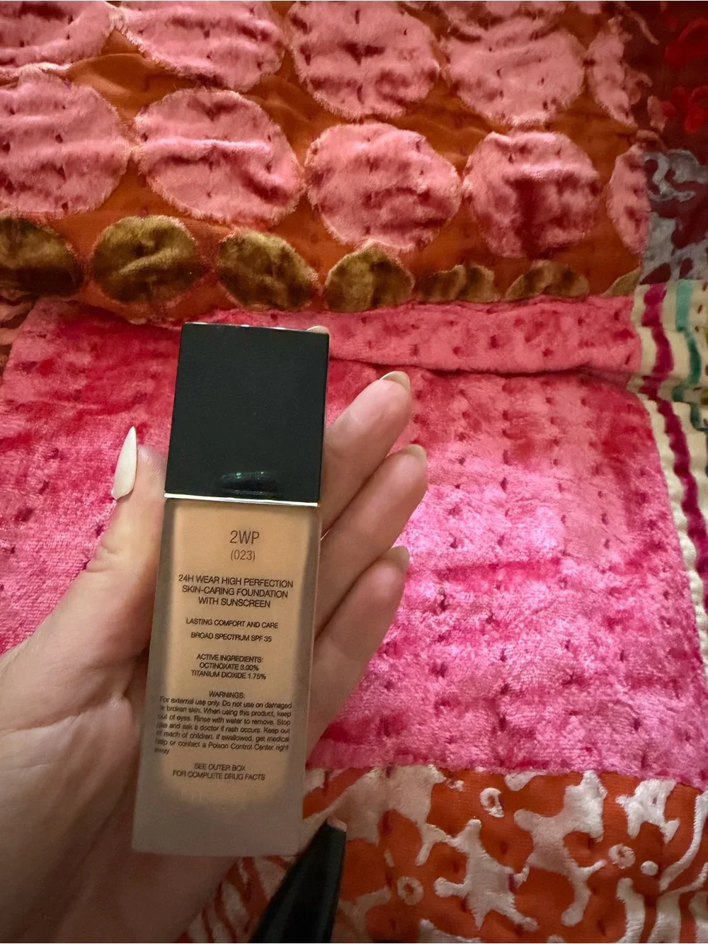 Dior Forever Liquid Foundation - Beige with Black Cap